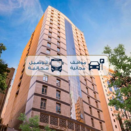 Jar Albait Hotel Mecca Luaran gambar